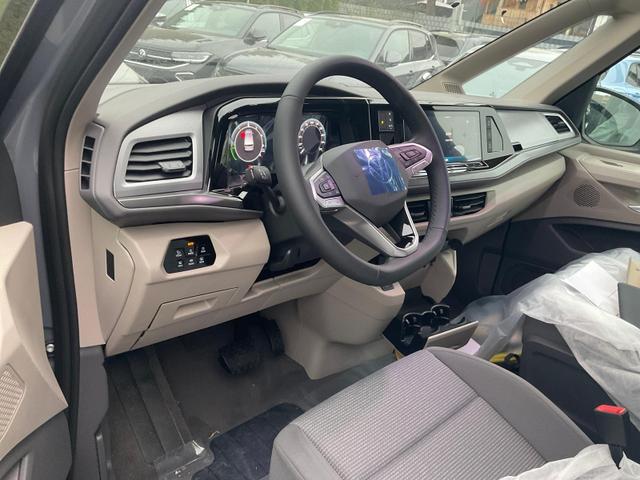 Volkswagen T7 Multivan - eHybrid 4M Business L&Uuml;, 7-Sitzer, AHK, IQ.Light, easyOpen, Navi, 5-J Garantie