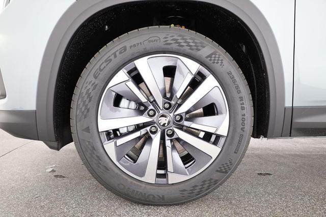 Skoda Kodiaq 2.0 TSI 150 kW 4x4 Selection DSG Selection, AHK, Navi, Side, el. Klappe, Kamera, 18-Zoll, 5 J.-Garantie 