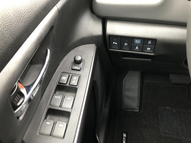 Suzuki S-Cross 1.5 Dualjet Hybrid Allgrip AGS Comfort+ 