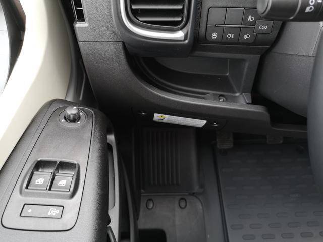 Etrusco Teilintegrierte Fiat 24 T7400SB | Complete Selection Gasregler DuoControl + EisEx Markise Hubbett Sofort verfügbar! 