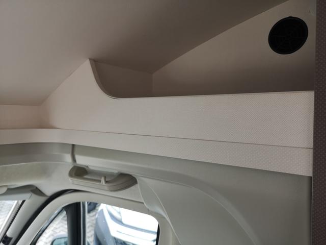 Etrusco Van V 5900 DB | Paket All-in-One Rückfahrkamera Solaranlage Sofort verfügbar! 