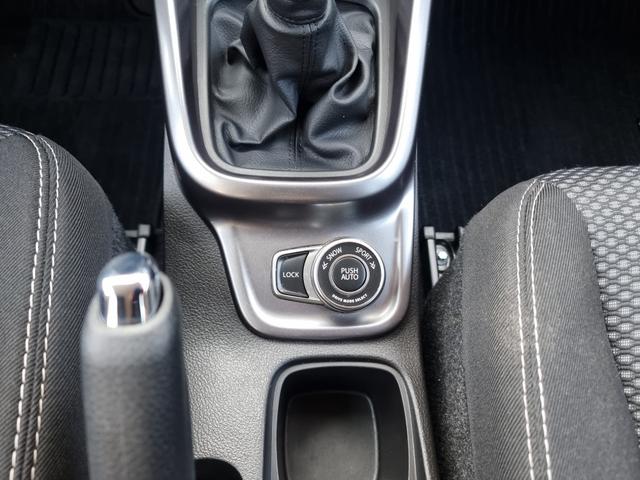 Suzuki Vitara 1.4 BOOSTERJET GL+ Allgrip Hybrid 