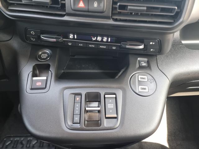 Fiat Doblò DOBLO Combi Maxi 7-Sitzer 1.5 Blue HDI 