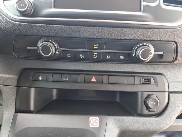 Fiat Scudo Kastenwagen L2 | 1.5 120 MT6 Sofort verfügbar! 