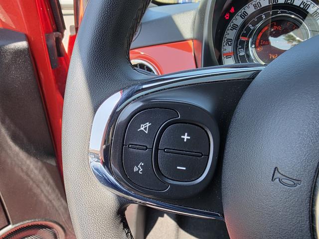 Fiat 500 1.0 Mild Hybrid Dolcevita 