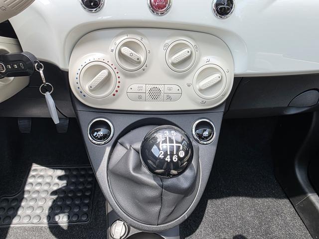 Fiat 500 1.0 Mild Hybrid Dolcevita 