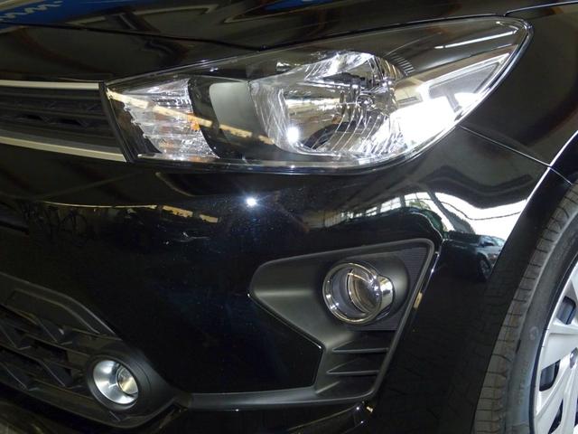 Kia Rio 1,2 Edition7 Bluetooth DAB Klima 