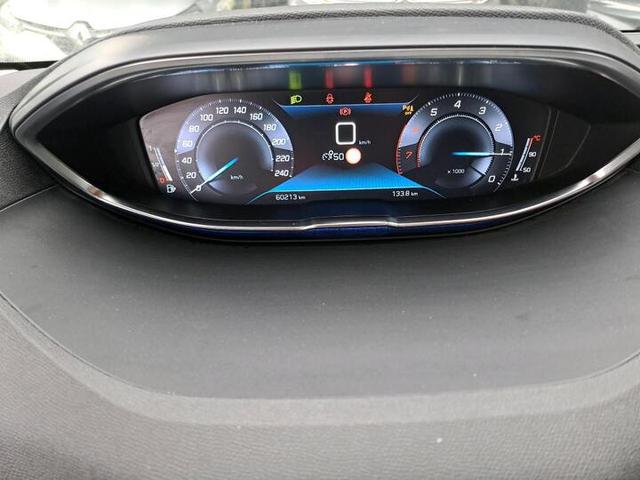 Peugeot 3008 Active Business /1.Hand/NAVI/SHZ/PDC 