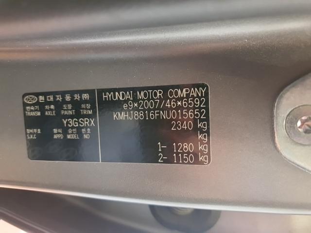 Hyundai NEXO 1.Hand/1 Jahr Garantie/TÜV NEU 