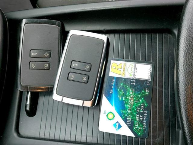 Renault Grand Scenic Business Edition/ 1 Jahr Garantie/ Neu Tüv 