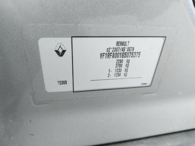 Renault Grand Scenic Business Edition/1.Hand/1 Jahr Garantie/T&uuml;v neu/AHK/ 1 Schl&uuml;ssel 