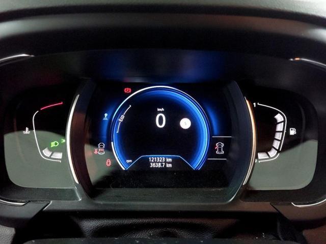 Renault Grand Scenic Business Edition/1.Hand/1 Jahr Garantie/T&uuml;v neu 