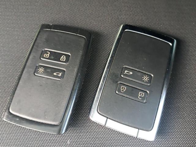 Renault Grand Scenic Business Edition/1.Hand/1 Jahr Garantie/T&uuml;v neu 