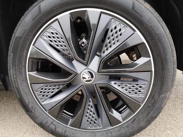 Skoda Karoq Sportline 1.5TSI DSG ABT AHK Matrix Navi ACC 