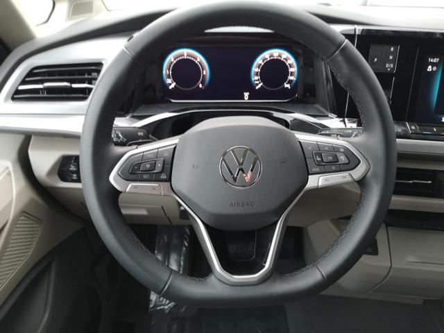 Volkswagen T7 California Ocean 