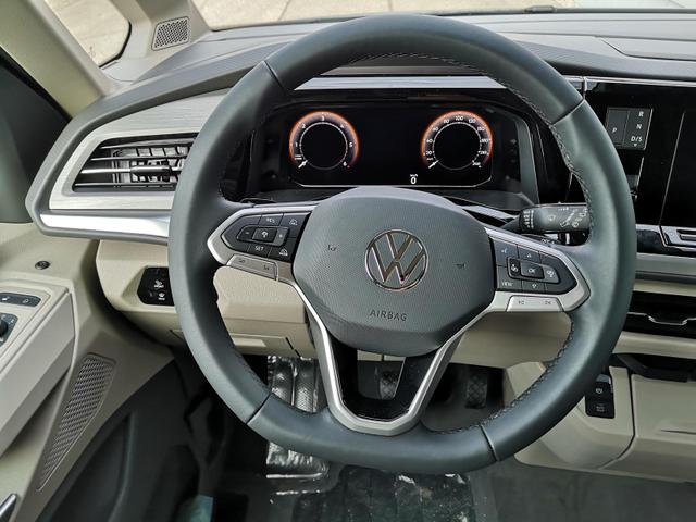 Volkswagen T7 California Ocean 
