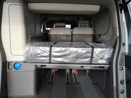 Volkswagen T7 California Ocean 2.0 TDI DSG Sport Edition 