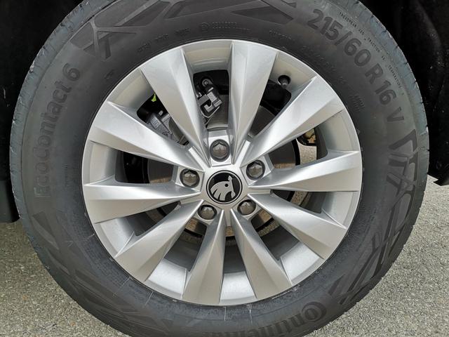 Skoda Karoq Selection 1.5 TSI DSG GV5 AHK 16 Ladeb 