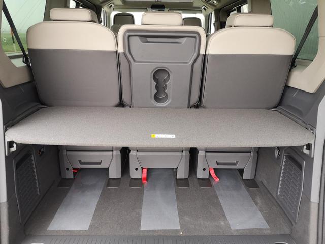 Volkswagen T7 Multivan Edition 1,5eHybrid DSG High LÜ 7 Sitzer 
