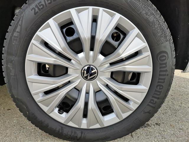 Volkswagen Caddy Basis 2.0TDI ACC Kam GV5 App AHK Reling 