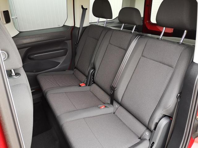 Volkswagen Caddy Basis 1.5TSI Sport Edition ACC Kam GV5 App AHK Reling 