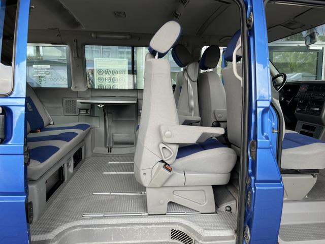 Volkswagen T4 Multivan Atlantis 