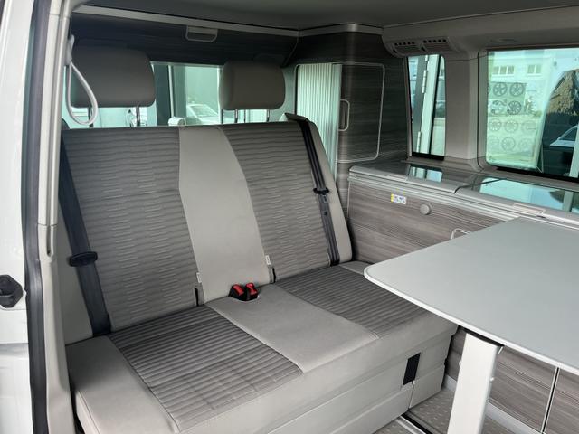 Volkswagen T6 California Ocean 