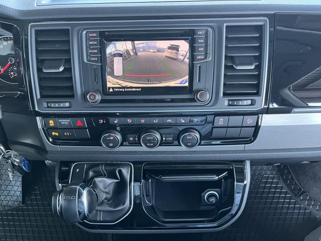 Volkswagen T6 Multivan Generation Six 4Motion 