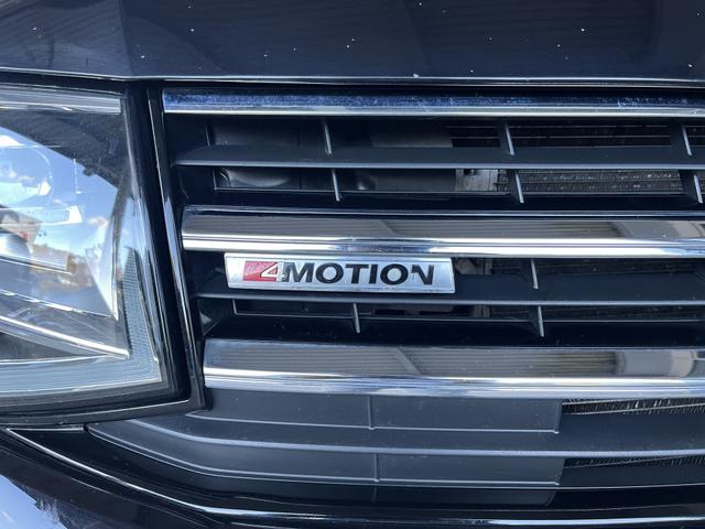 Volkswagen T6 Multivan Generation Six 4Motion 