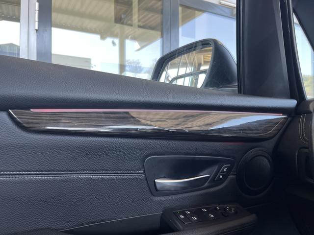 BMW 2er Active Tourer 220 i Luxury Line 