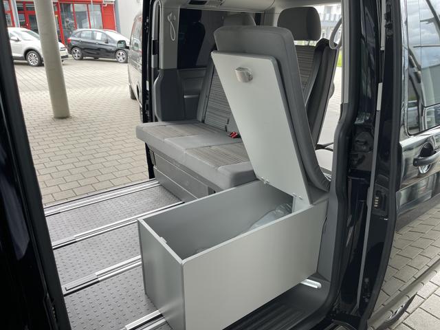 Volkswagen T6.1 California Beach Tour FWD 