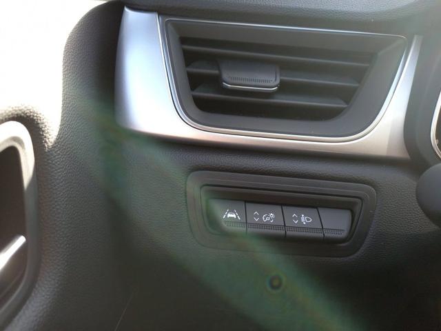 Renault Captur Panoramadach, Rückfahrkamera, TCe 140 EDC Intens 