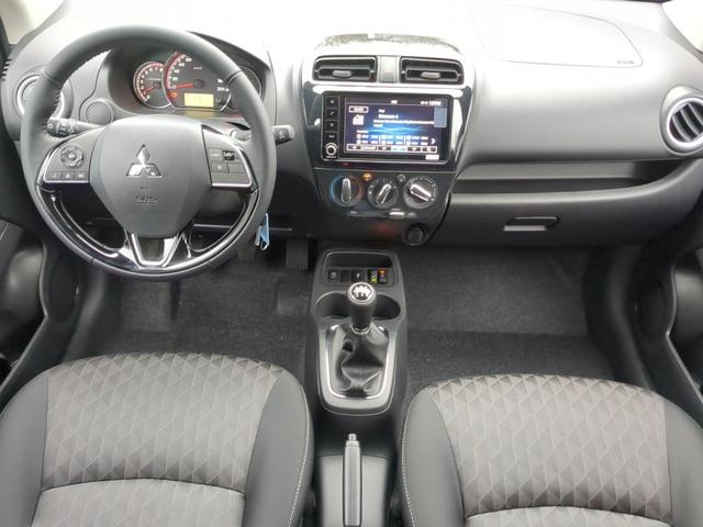 Mitsubishi Space Star 1.2 MIVEC Select+ 