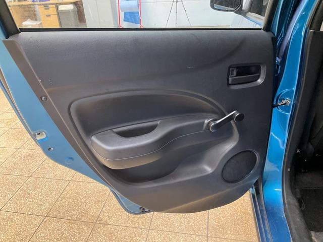 Mitsubishi Space Star Spirit Klima GJR 1.2 