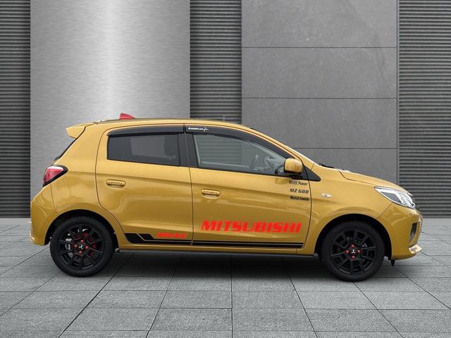 Mitsubishi Space Star Select+ MY23 Klima+RFK 1.2 MIVEC CVT 