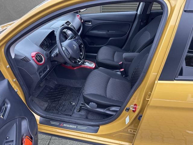 Mitsubishi Space Star Select+ MY23 Klima+RFK 1.2 MIVEC CVT 