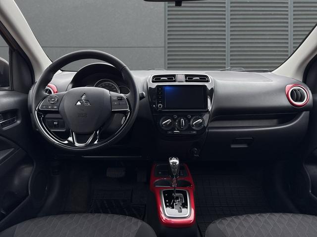 Mitsubishi Space Star Select+ MY23 Klima+RFK 1.2 MIVEC CVT 