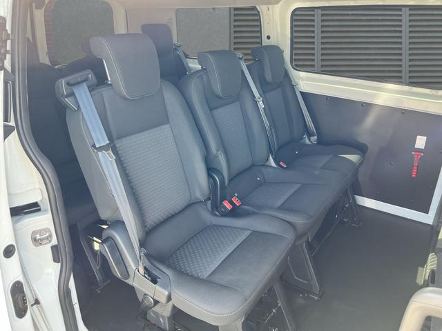 Ford Transit Custom Trend AHK+8-fach bereift 2.0 TDCi 320 L1 