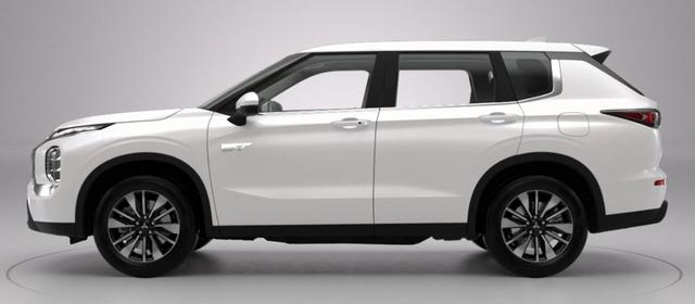 Mitsubishi Outlander Diamant Plus Plug-in Hybrid 2.4 