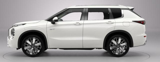 Mitsubishi Outlander Diamant Top Plug-in Hybrid 2.4 