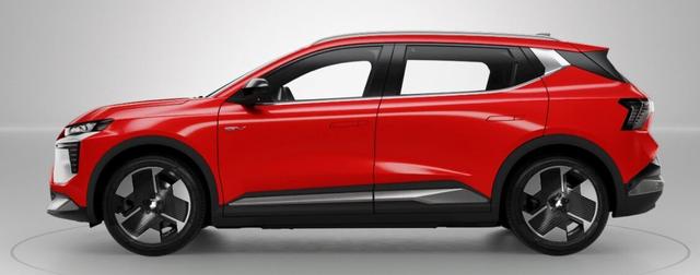 Mitsubishi Eclipse Cross Diamant Plus 87 kWh (11kW) 