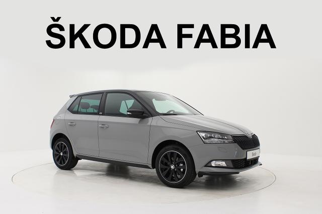 Jetzt Sichern: Skoda Fabia III Facelift Monte Carlo