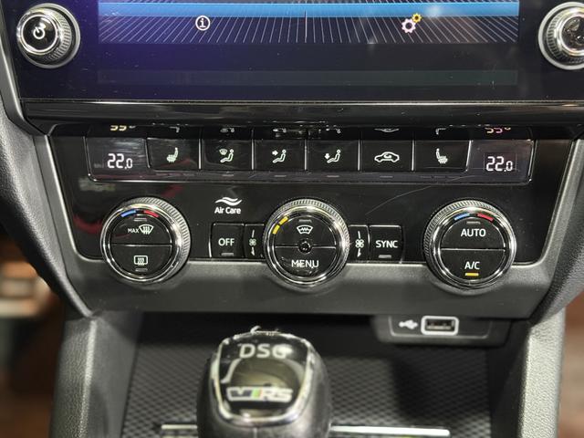 Skoda Octavia Combi 2.0 TDI DSG RS 4x4 KeyGo PANO AHK 