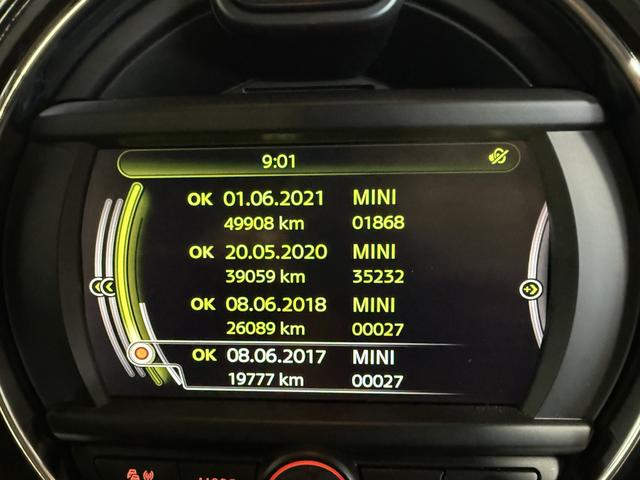 MINI Cooper 1.5 Klima NAVI PANO PDC 