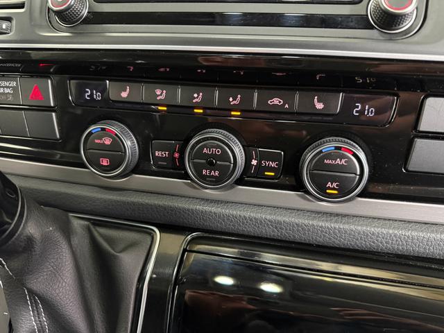 Volkswagen T6 Multivan 2.0 TDI DSG Generation Six ACC NAVI STH 