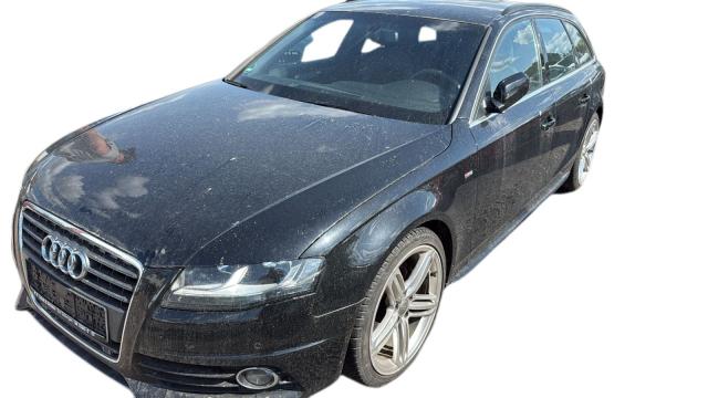 Audi A4 Avant S line Sportpaket / plus*Motorproblem* 