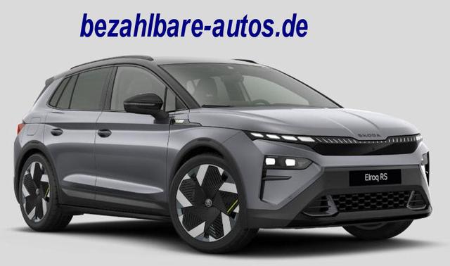 Skoda Elroq - 