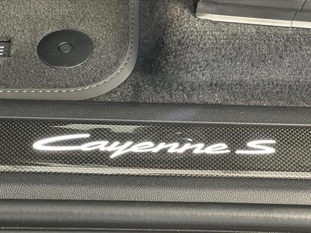 Cayenne S Coupe 4+1 Luft+AHK+Matrix+Bose+STHZ+Allradlenkung+PDCC+Soft+Alu22+HuD 