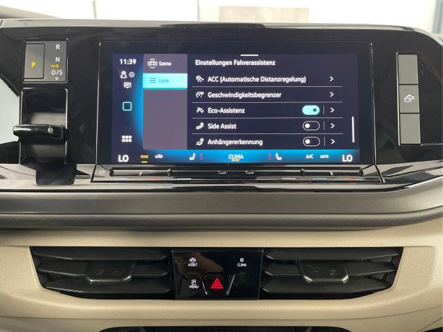 Volkswagen / T7 California / Grau / / / TDI DSG AHK+360°+Standheizung