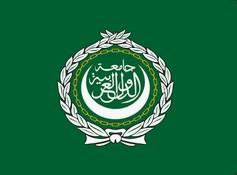 Sprachen Arabisch